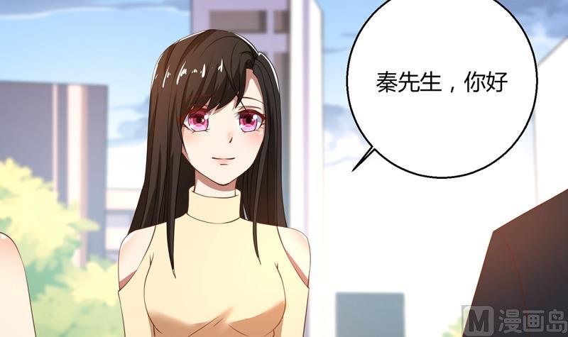 第44话 郁母的坚持-第44话