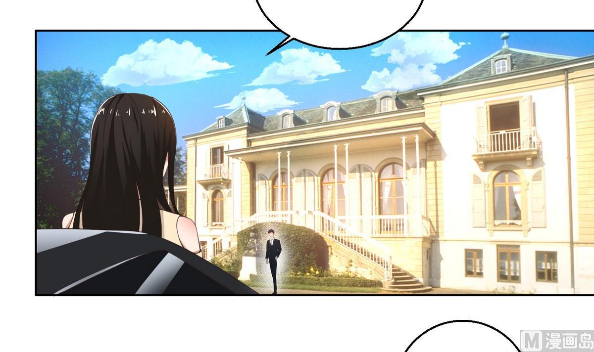 第44话 郁母的坚持-第44话