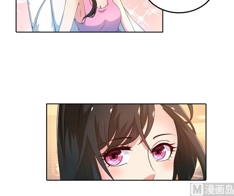 第46话 郁锦年，坑爹货！-第46话