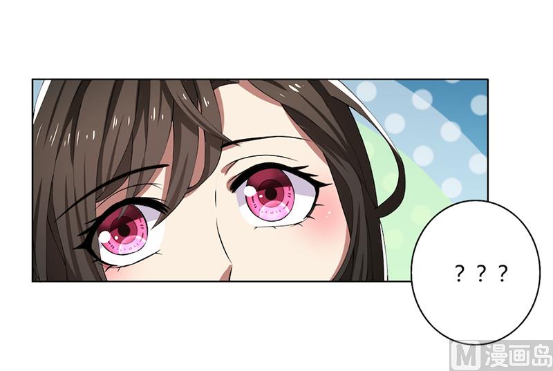 第50话 注意节制-第50话
