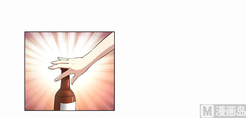 第50话 注意节制-第50话