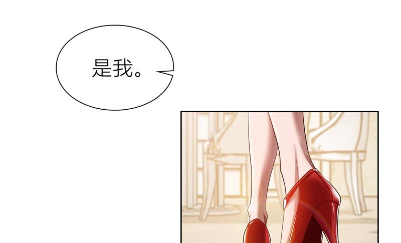 第6话 郁锦年的未婚妻(1/2)-第6话