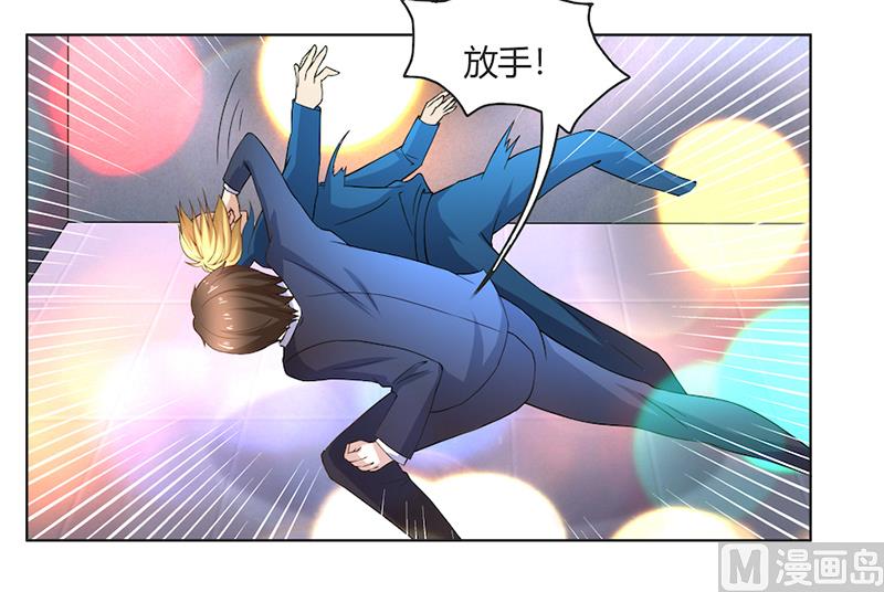 第52话 还不给我放手！-第52话