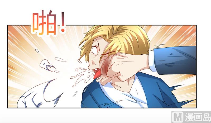 第52话 还不给我放手！-第52话