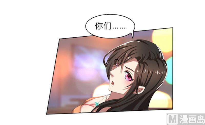 第52话 还不给我放手！-第52话
