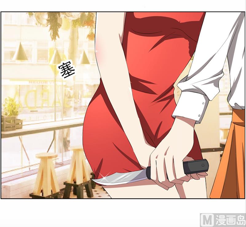 第54话终究逃不过-第54话
