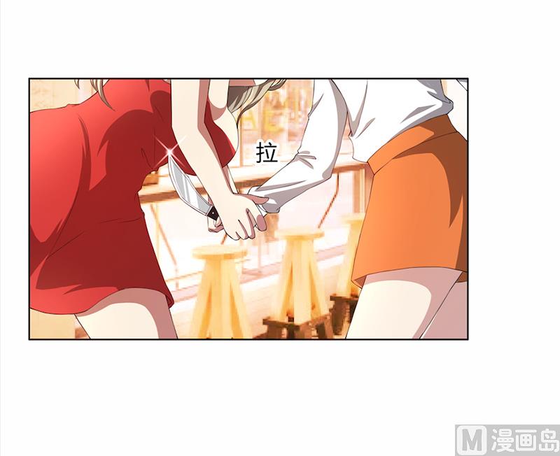 第54话终究逃不过-第54话