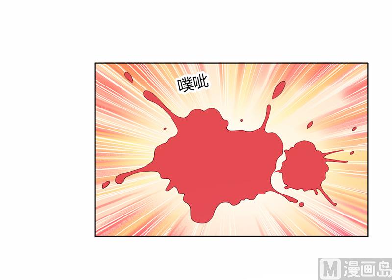 第54话终究逃不过-第54话
