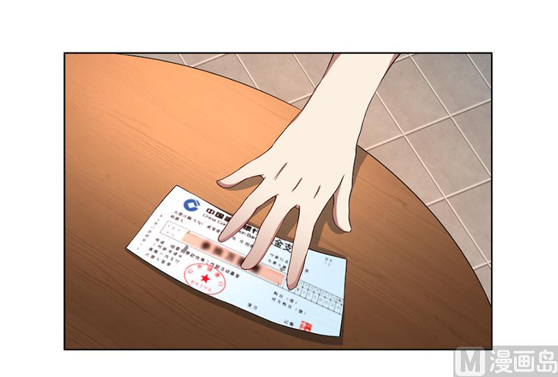 第54话终究逃不过-第54话