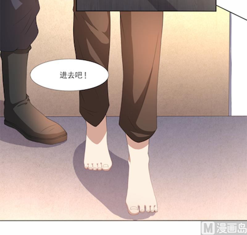 第56话 &ldquo;我要杀了你！&rdquo;-第56话
