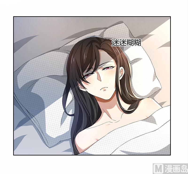 第58话 郁锦年亲自下厨-第58话