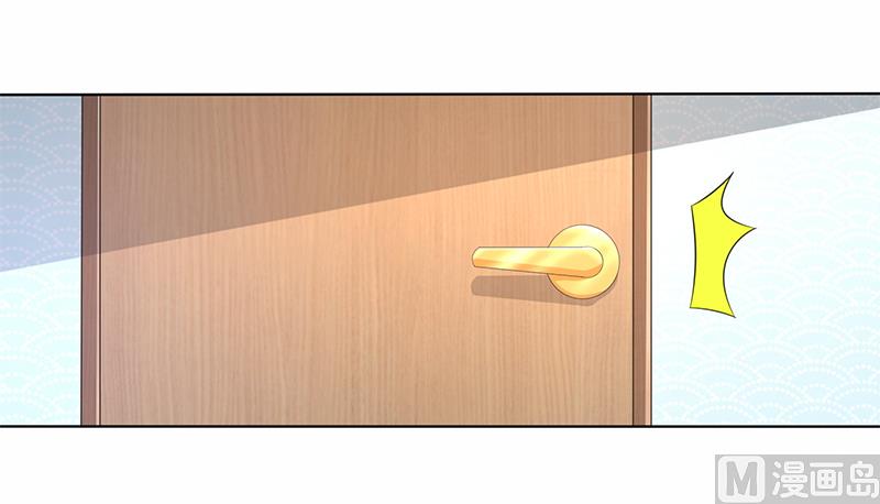 第58话 郁锦年亲自下厨-第58话