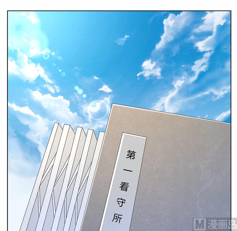 第58话 郁锦年亲自下厨-第58话