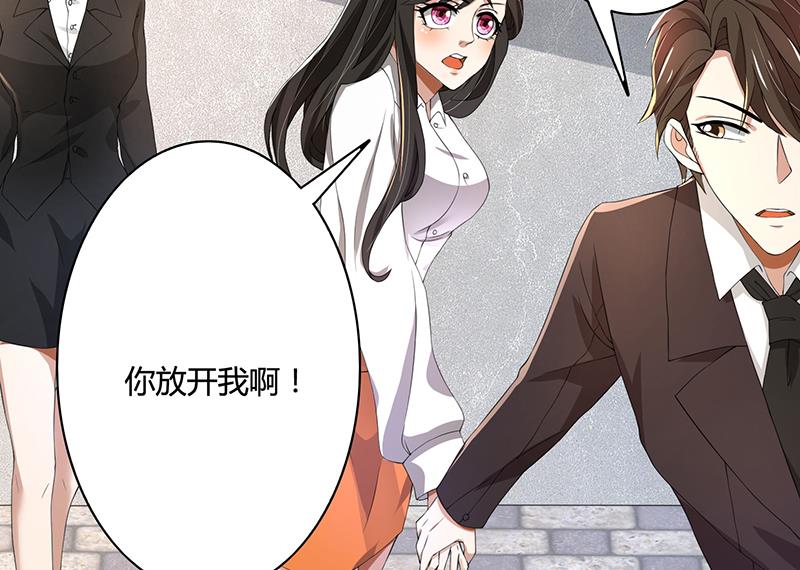 第58话 郁锦年亲自下厨-第58话