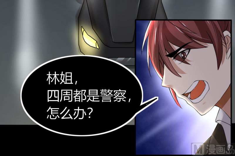 第68话 我要死了吗？-第68话