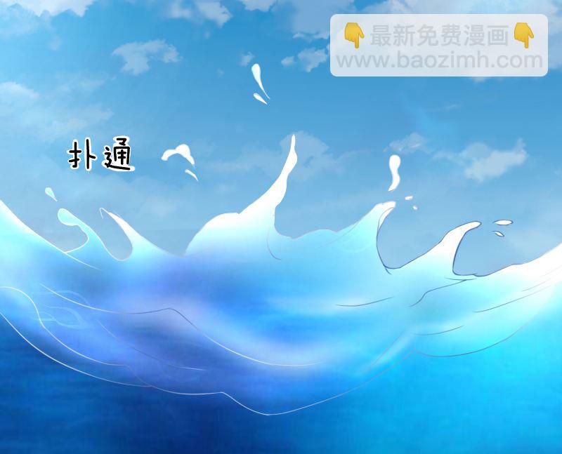第68话 我要死了吗？-第68话
