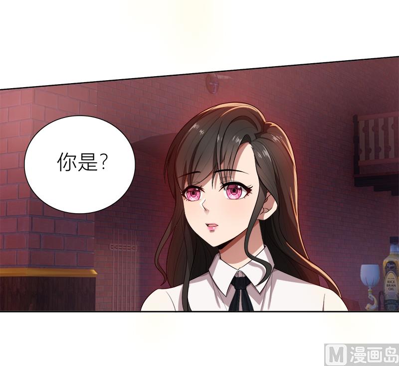 第8话 姐是合法的(1/2)-第8话