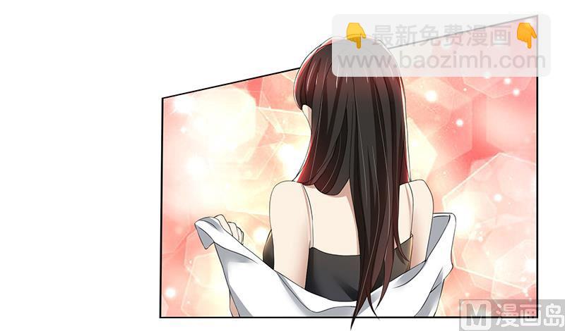 第76话 顾念，你越来越贱了-第76话