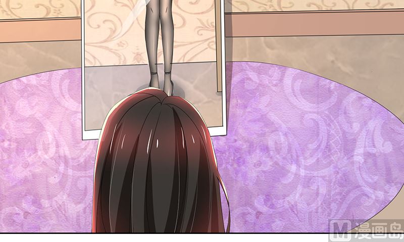 第76话 顾念，你越来越贱了-第76话