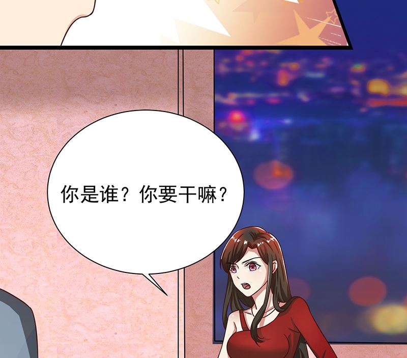 第84话 神秘人(1/2)-第84话