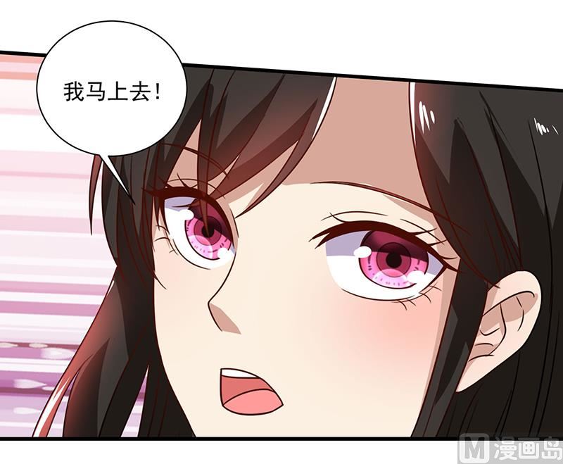 第84话 神秘人(1/2)-第84话