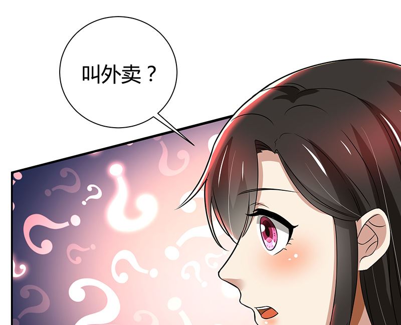 第86话 两年前的烧烤店-第86话