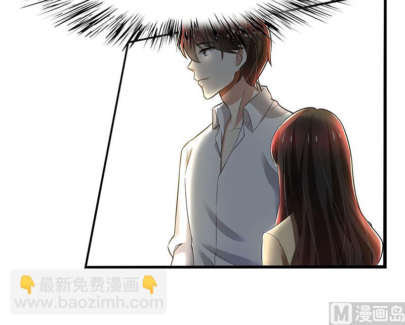 第86话 两年前的烧烤店-第86话