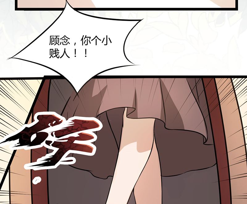 第88话 爷爷病了(1/2)-第88话