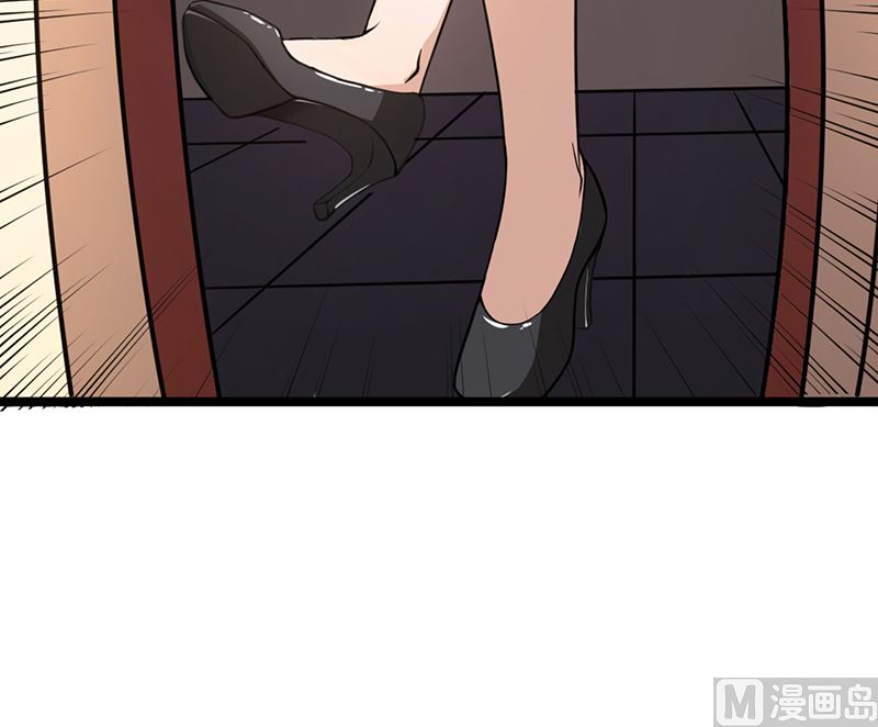 第88话 爷爷病了(1/2)-第88话