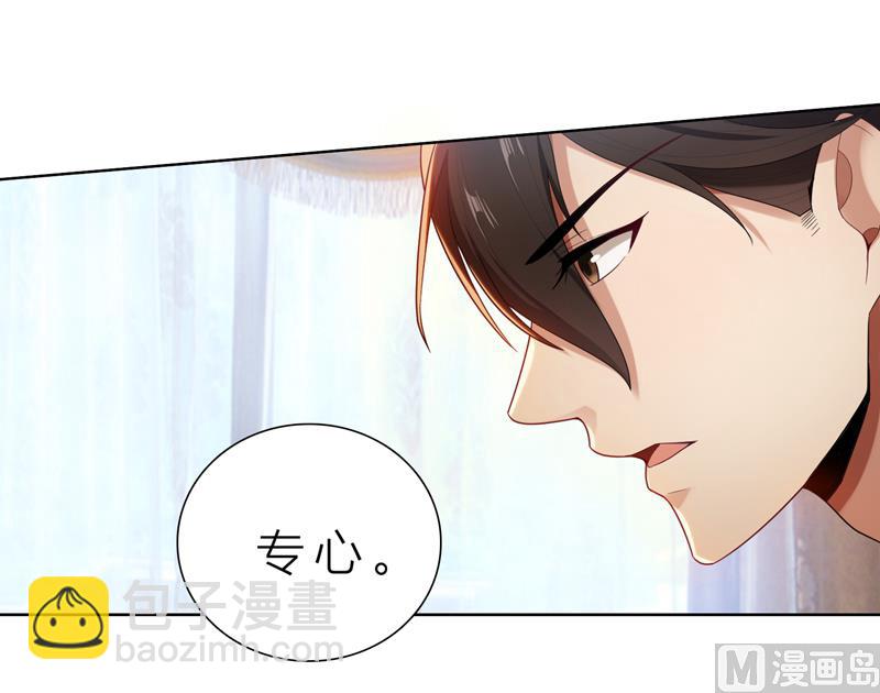 第10话 自作多情-第10话