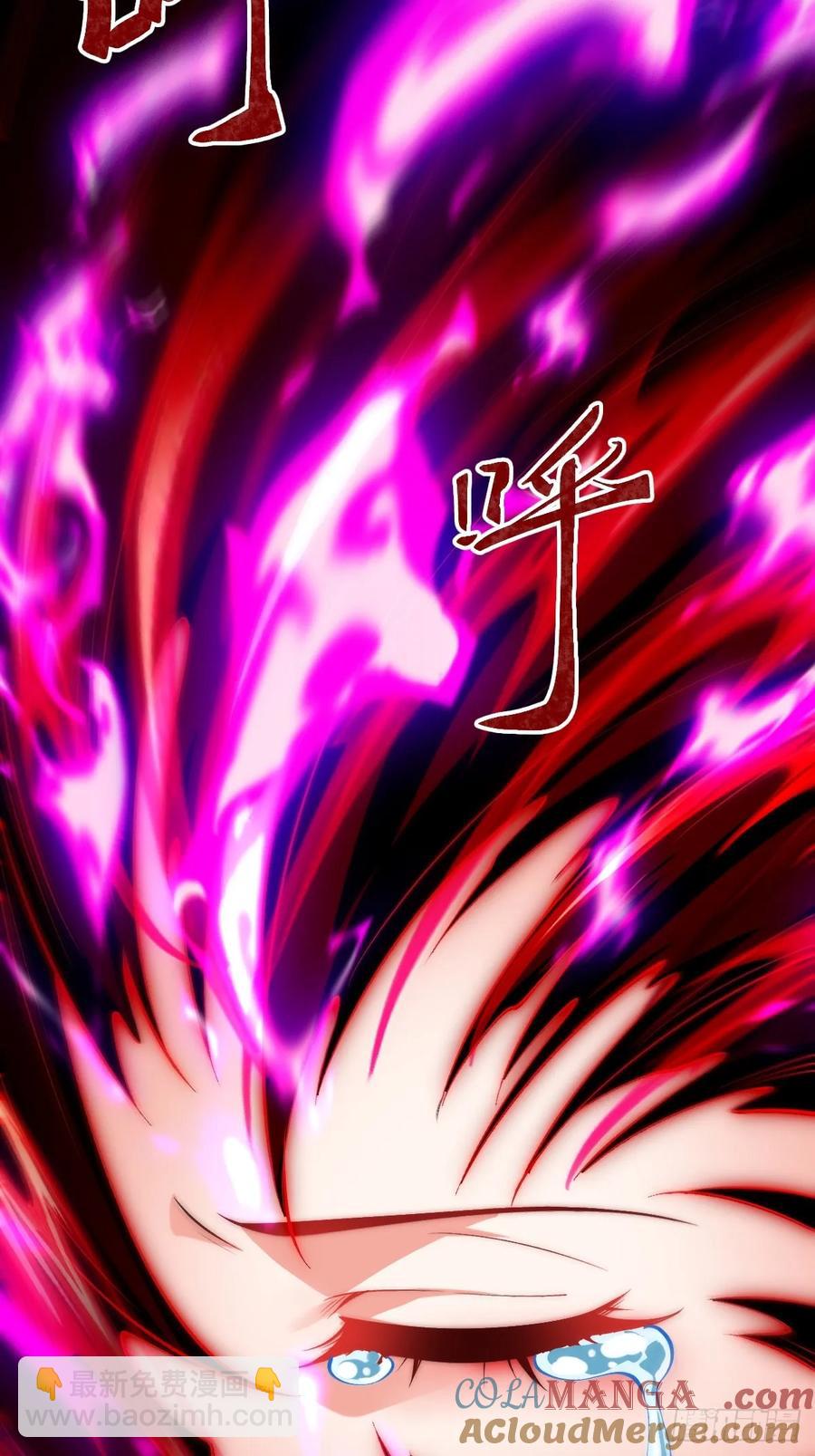 029 红眼芷灵-第32话