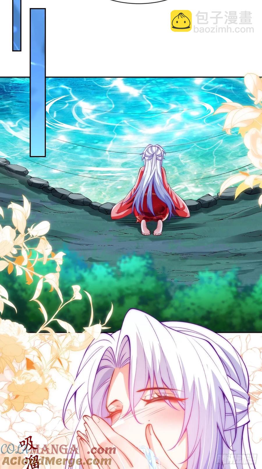 30 灵泉-第34话