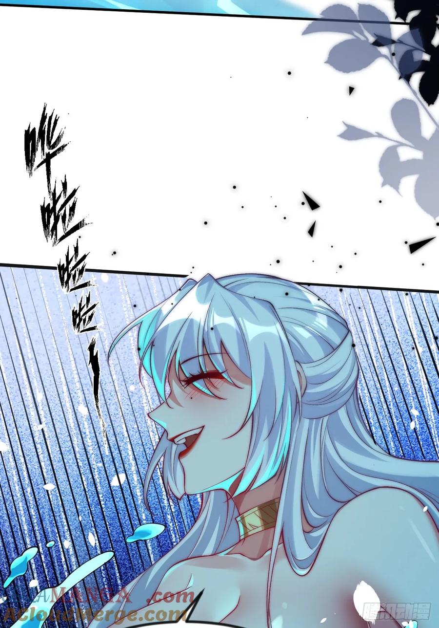 30 灵泉-第34话
