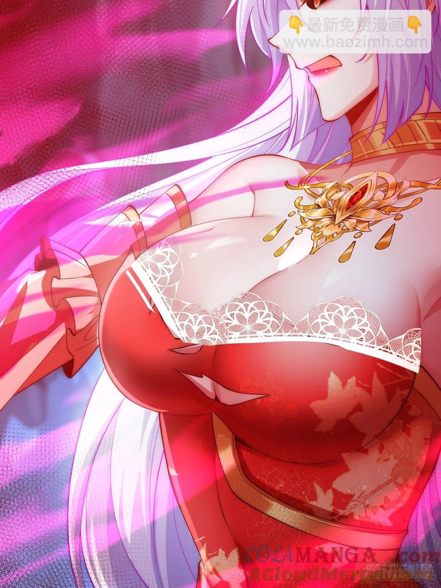 30 灵泉-第34话