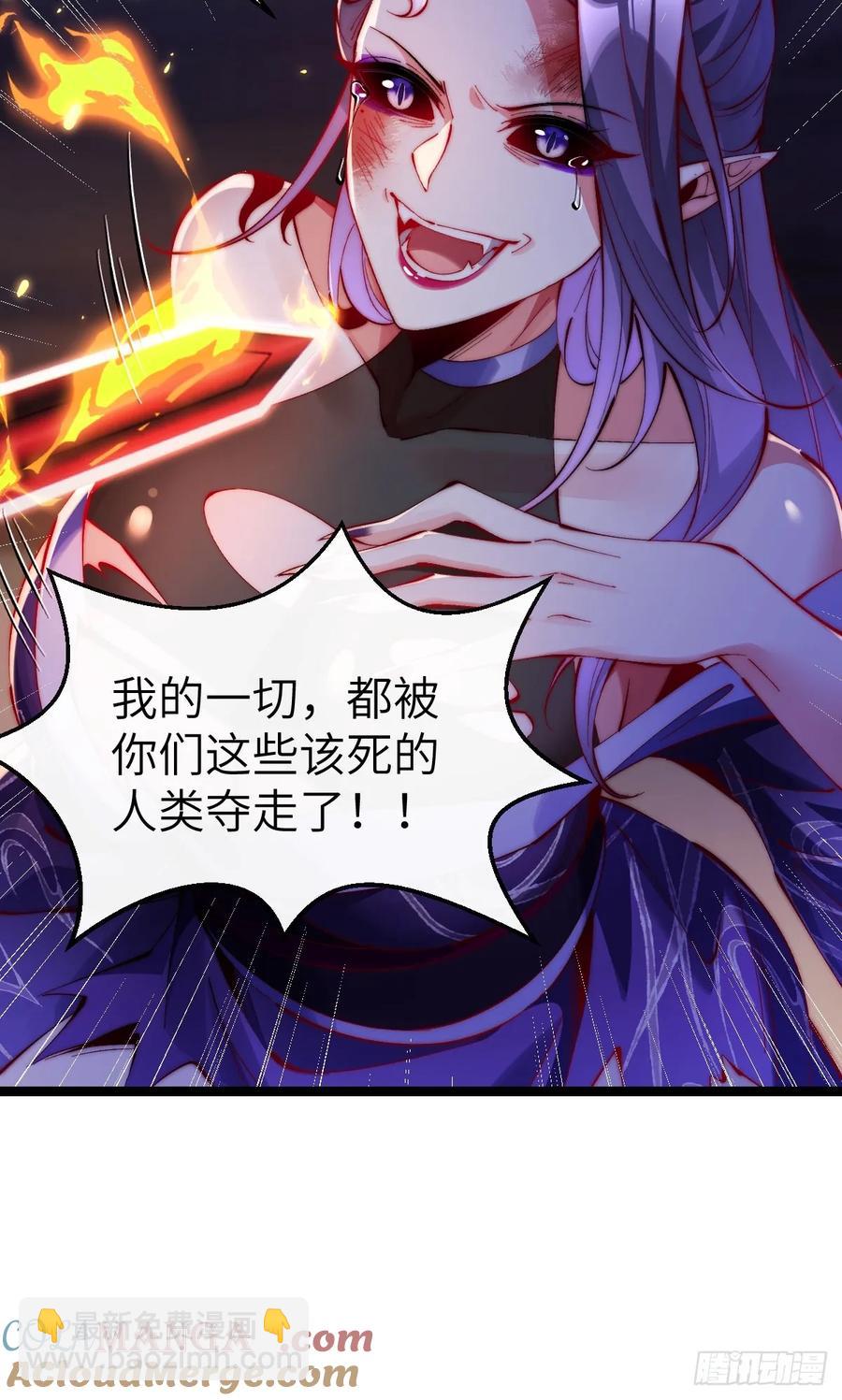 037 狼妖西莫-第36话