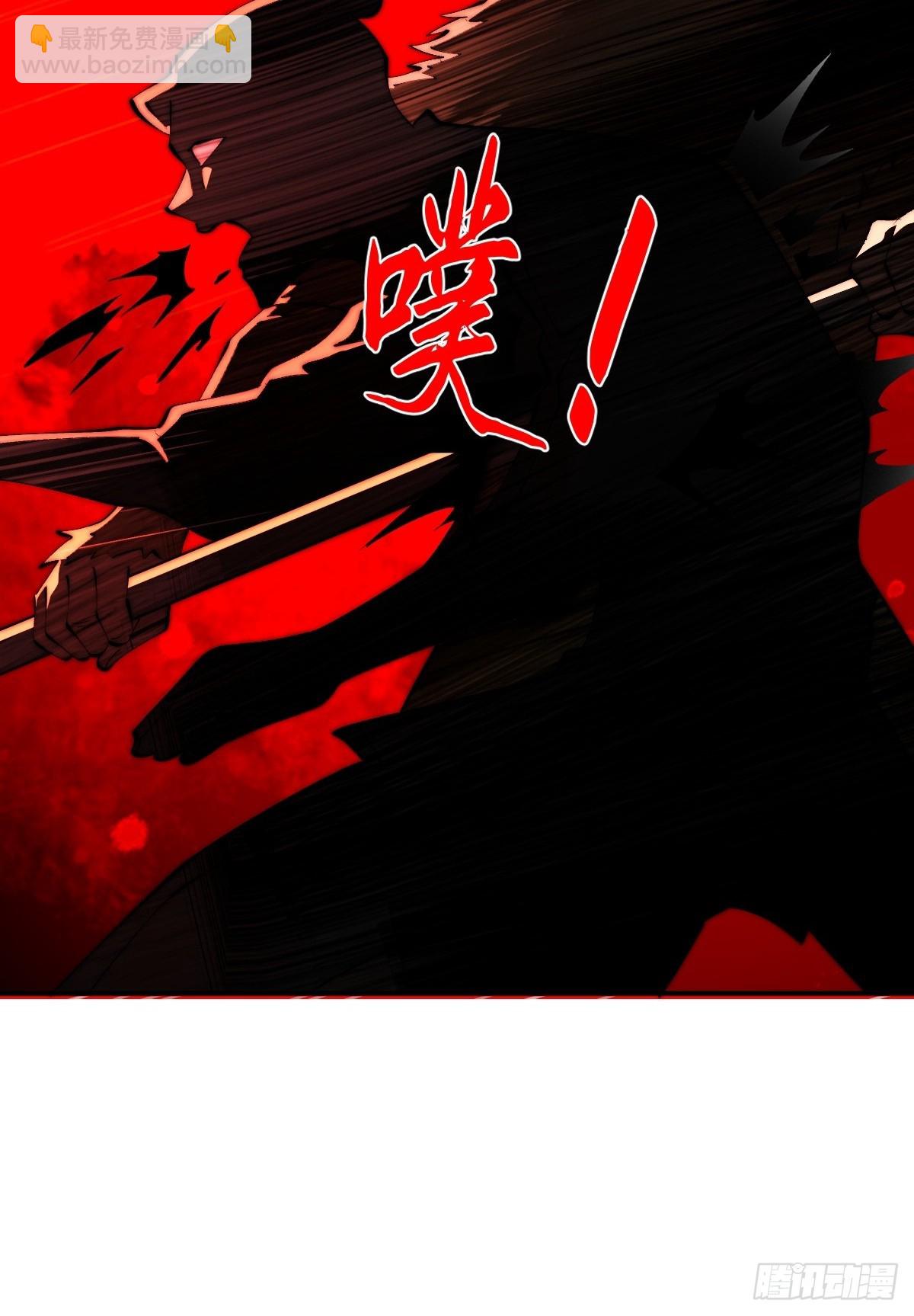 045 封印解除，猴妖出世-第44话