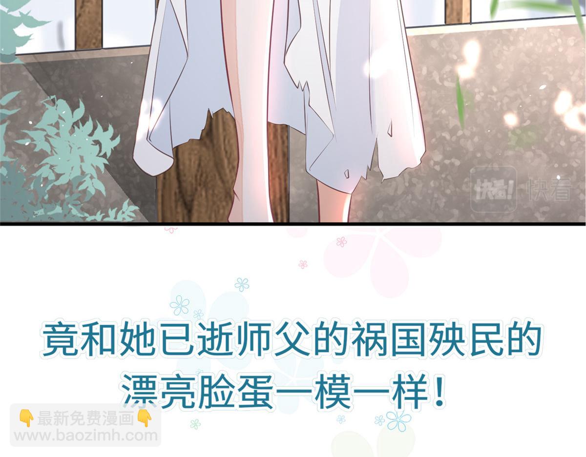 预告(1/2)-第2话