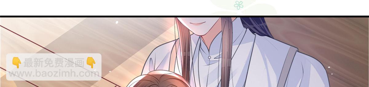 预告(1/2)-第2话