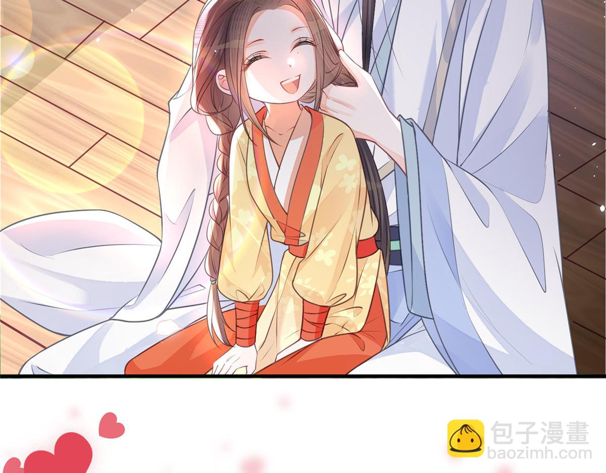 预告(1/2)-第2话