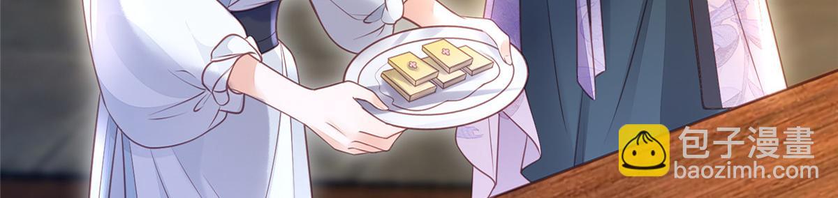 预告(1/2)-第2话