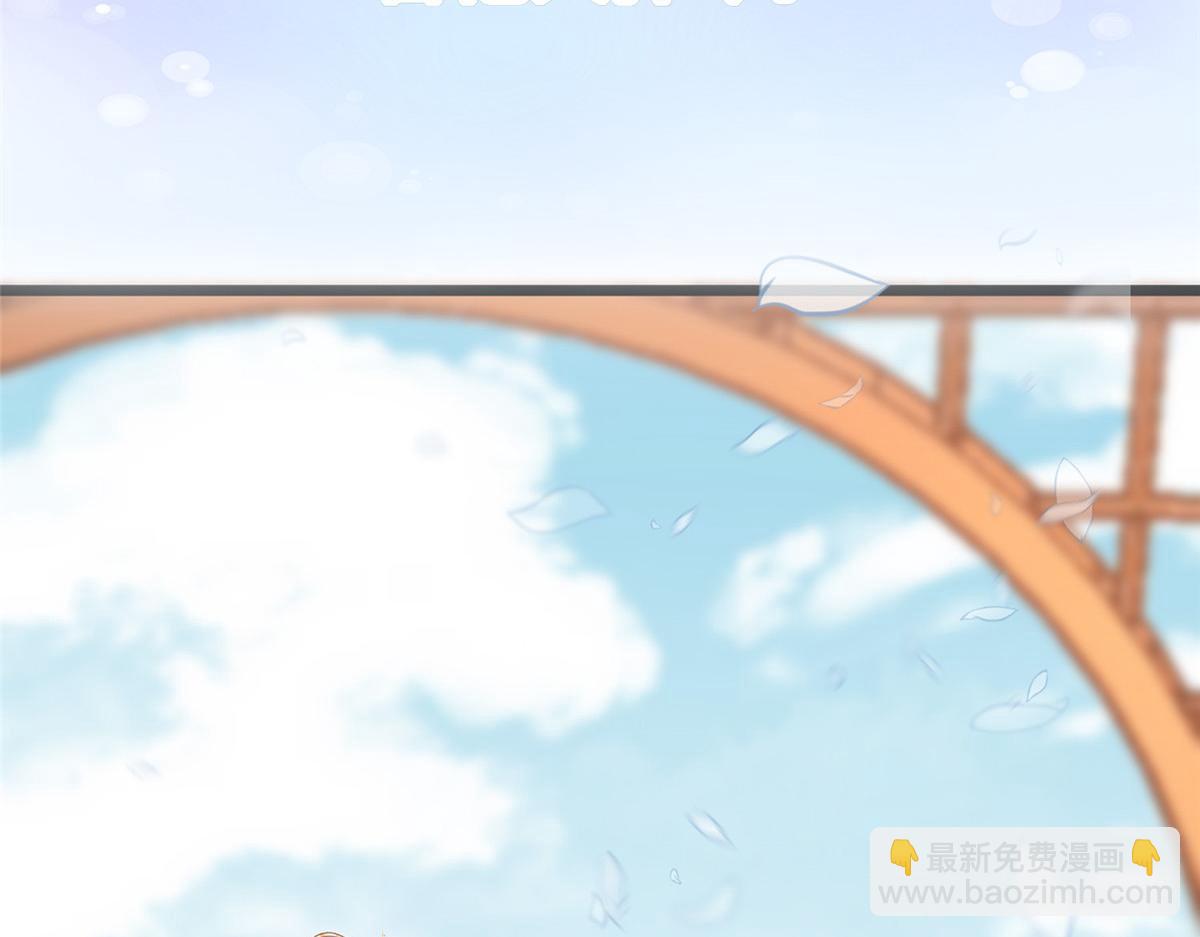 预告(1/2)-第2话