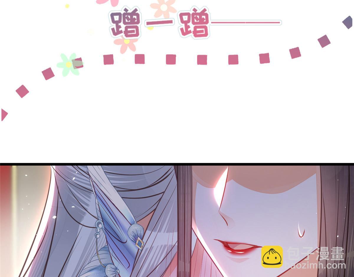 预告(1/2)-第2话