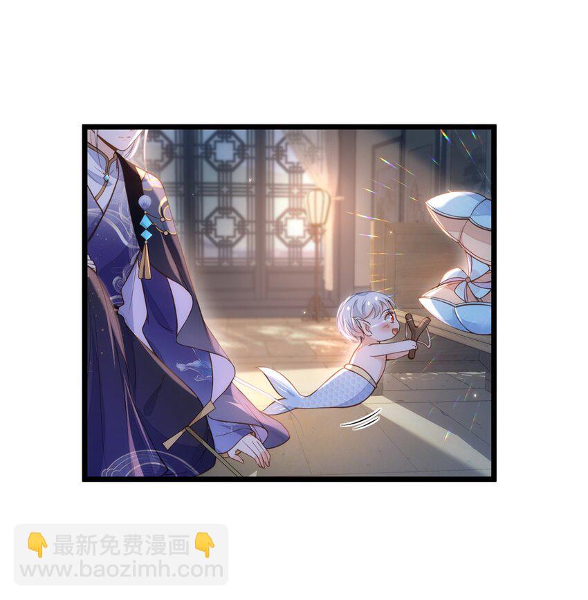 100 给小鲛的礼物-第102话