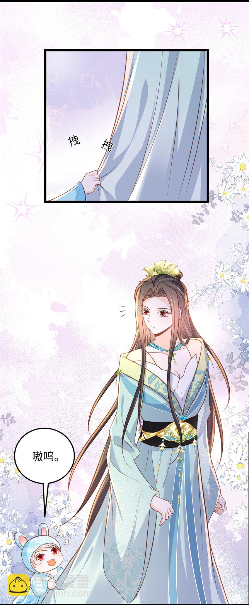 102 小鲛初见微绪-第104话