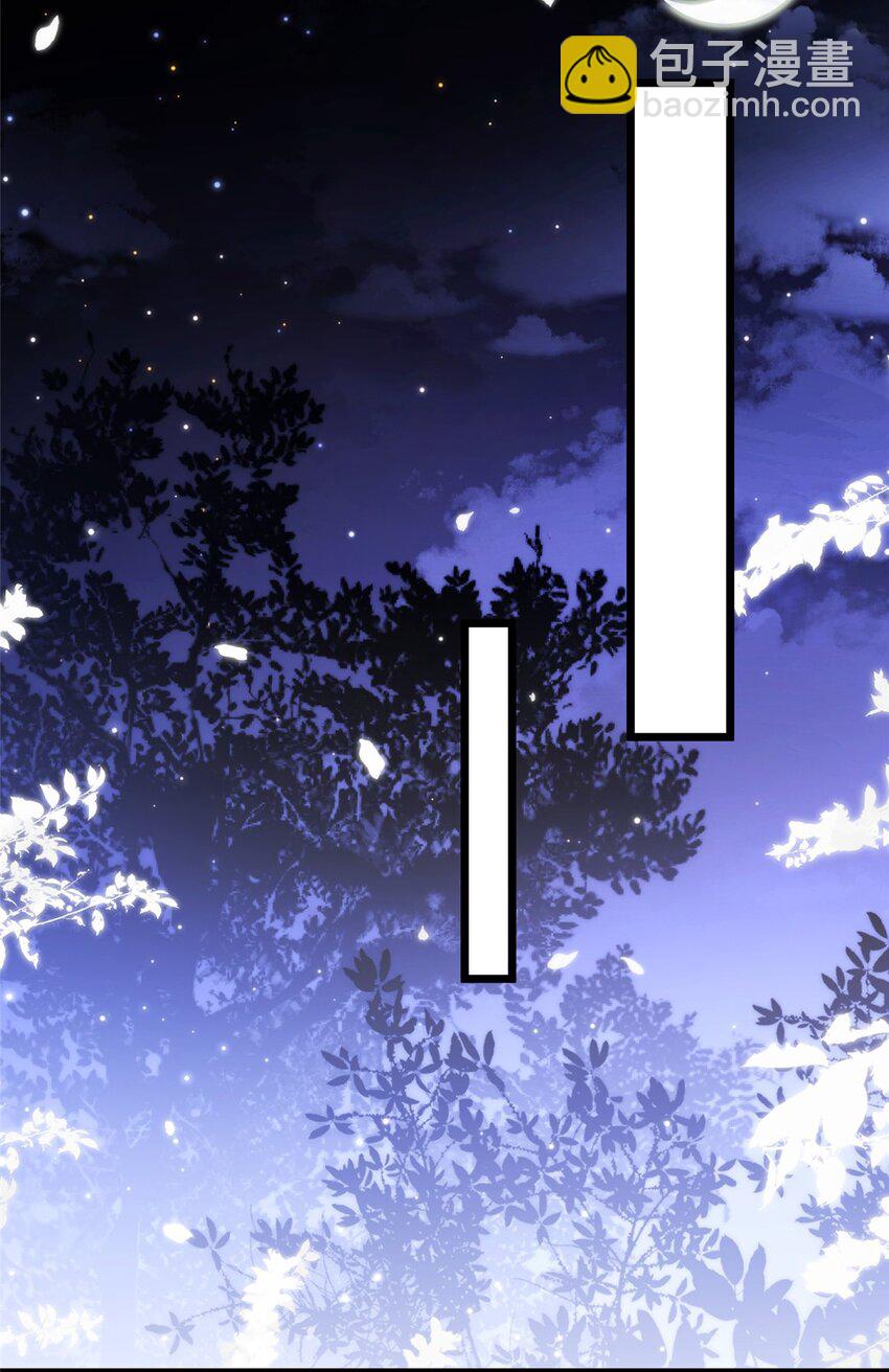 102 小鲛初见微绪-第104话