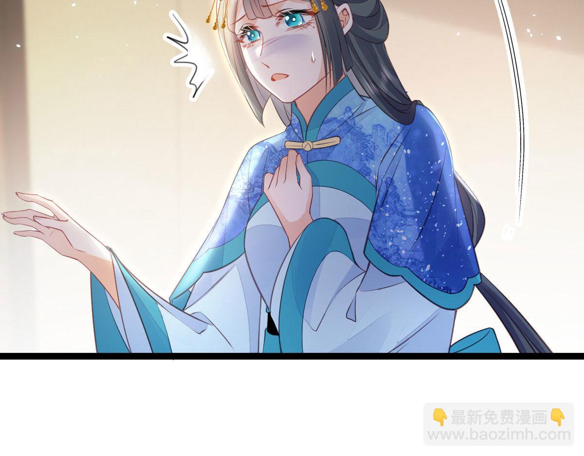 012 小姐夫被抓走了(1/2)-第14话