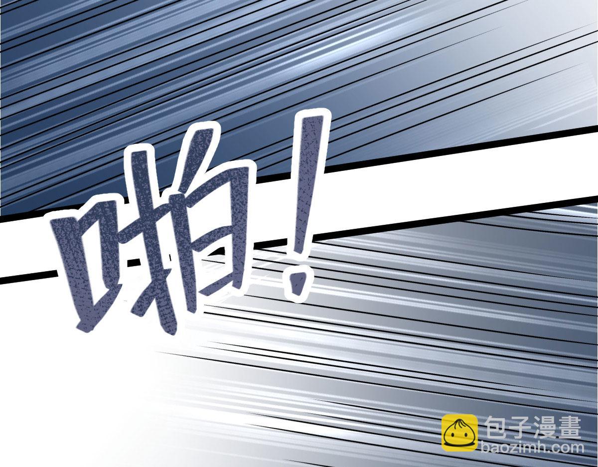 012 小姐夫被抓走了(1/2)-第14话