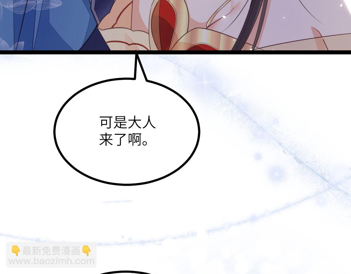 014 灵武雇佣军(1/3)-第16话