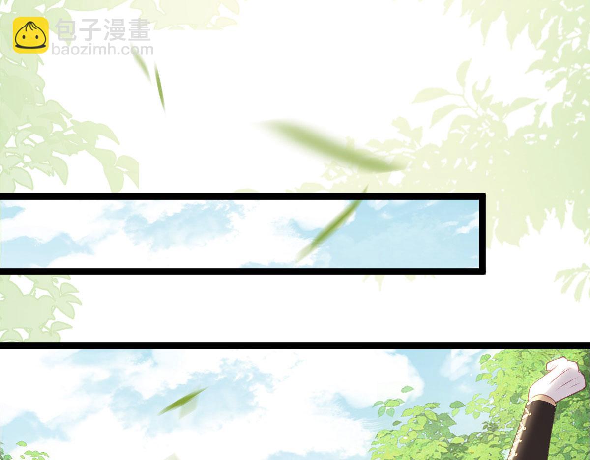 014 灵武雇佣军(1/3)-第16话