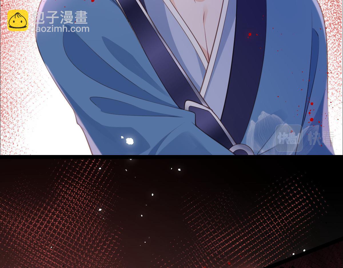 022 彻头彻尾的鲛人(1/2)-第24话